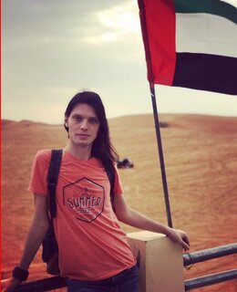 Боня — фото 5